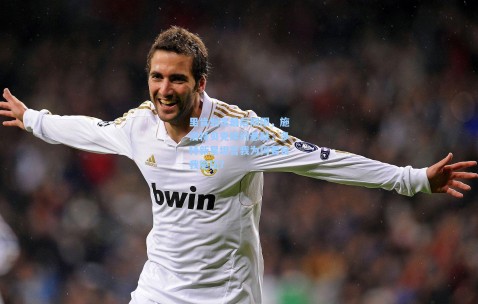 里肯划定最后期限，施洛特贝克续约悬疑，多特新星坦言我为何要自我施压？