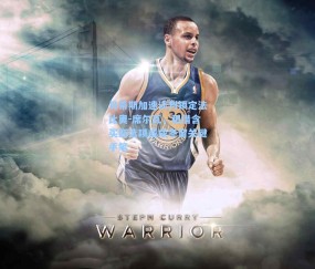 贝蒂斯加速谈判锁定法比奥-席尔瓦，租借含买断选项或成冬窗关键手笔