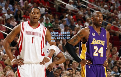 队报独家，意甲德甲豪门竞逐雷恩锋线新星勒保罗，夏窗争夺战悄然升温